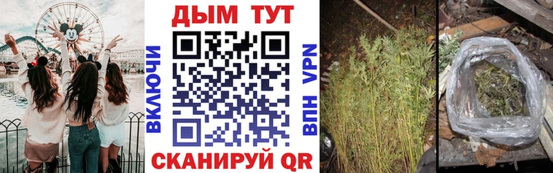 Наркота Мирный APVP  Мефедрон  ГАШ  Кокаин 