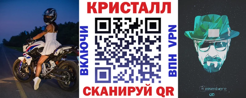 Амфетамин 98%  Мирный 