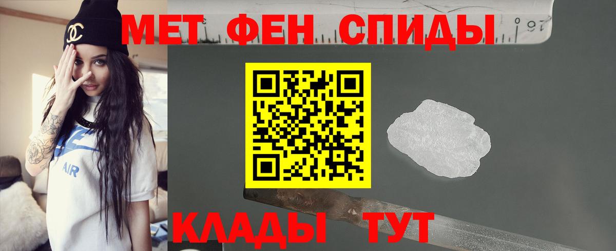 Мирный  АМФ 97%  Вход с VPN 