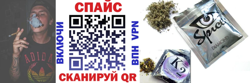 Бутират 1.4BDO  ссылка на мегу ТОР  Мирный 