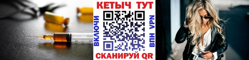 наркошоп  Мирный  ОМГ ОМГ зеркало  Кетамин VHQ 