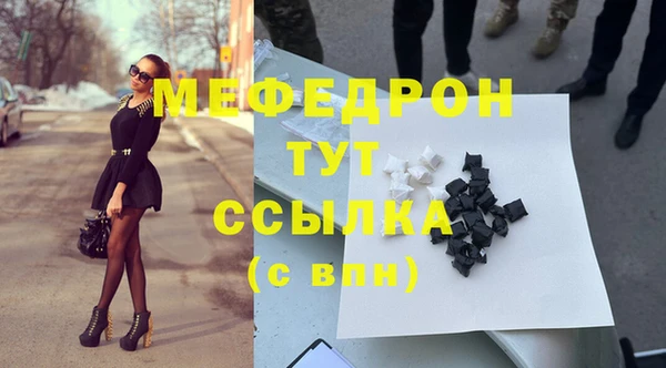 марихуана Остров