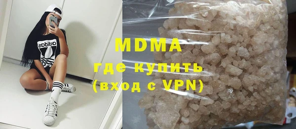 ECSTASY Пестово