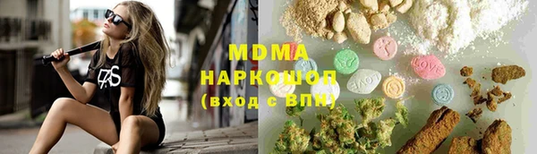 ECSTASY Пестово