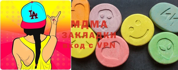 марихуана Остров