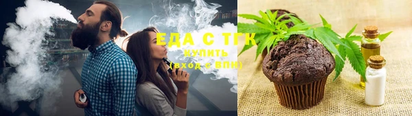 марихуана Остров