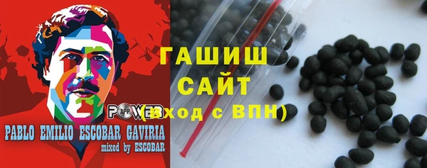 меф Пересвет