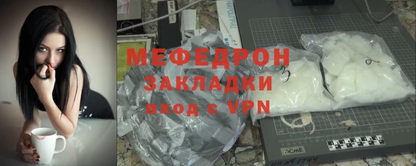 марихуана Остров