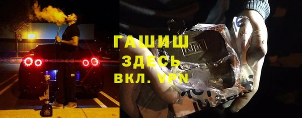 винт Осташков