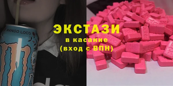 винт Осташков