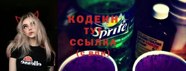 винт Осташков