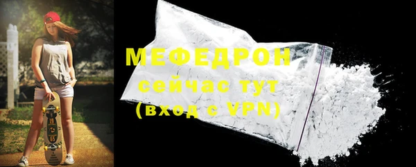 ECSTASY Пестово