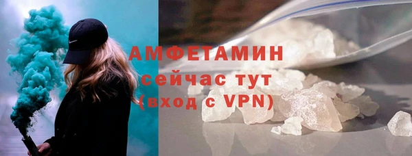 гашиш Переславль-Залесский