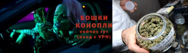 мет Нязепетровск