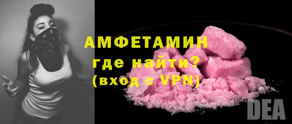 гашиш Переславль-Залесский