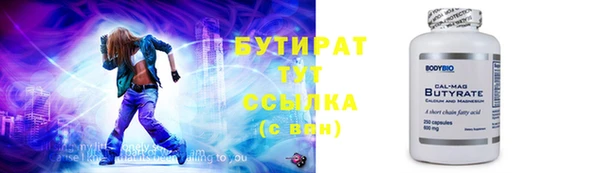 винт Осташков