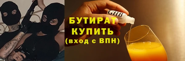 марихуана Остров