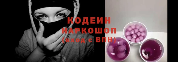 марихуана Остров