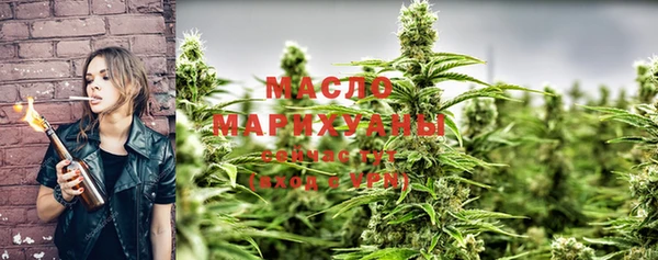 2c-b Нягань