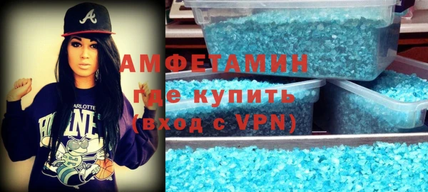 винт Осташков