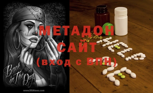 марихуана Остров