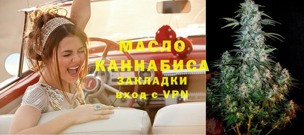 винт Осташков