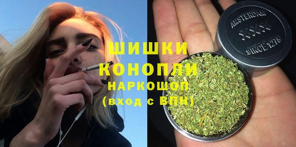 гашиш Переславль-Залесский