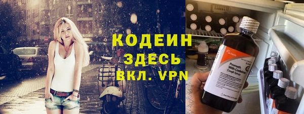 гашиш Переславль-Залесский