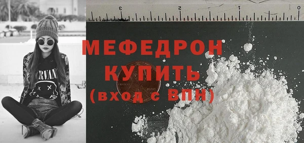 ECSTASY Пестово