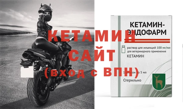 jwh Гвардейск