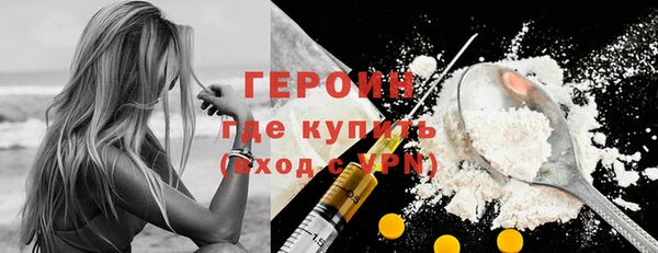 меф Пересвет