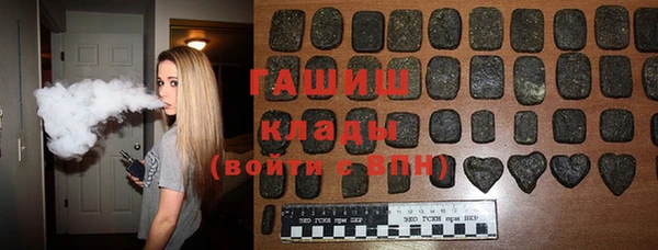 марихуана Остров