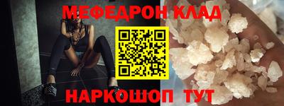 ПСИЛОЦИБИНОВЫЕ ГРИБЫ Кингисепп