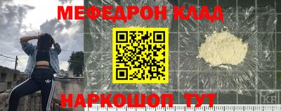 винт Кимры