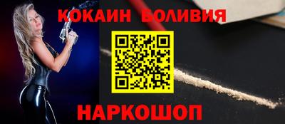 ПСИЛОЦИБИНОВЫЕ ГРИБЫ Кингисепп
