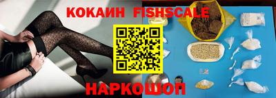 винт Кимры