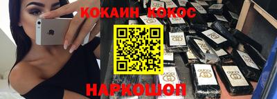 винт Кимры
