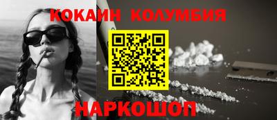 ПСИЛОЦИБИНОВЫЕ ГРИБЫ Кингисепп