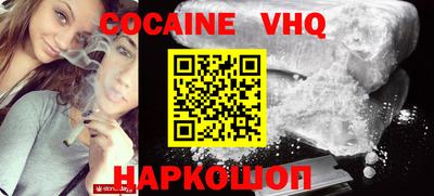ПСИЛОЦИБИНОВЫЕ ГРИБЫ Кингисепп