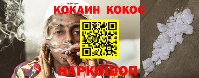 мдма Кинель