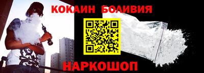 мдма Кинель