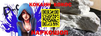 мдма Кинель