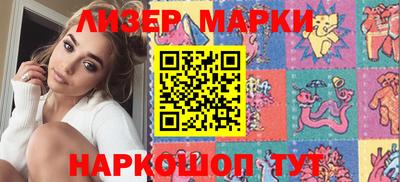 винт Кимры