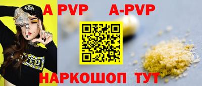 ПСИЛОЦИБИНОВЫЕ ГРИБЫ Кингисепп
