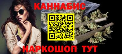 винт Кимры