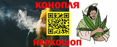 винт Кимры