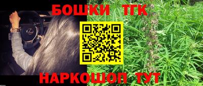 ПСИЛОЦИБИНОВЫЕ ГРИБЫ Кингисепп