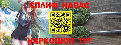 винт Кимры