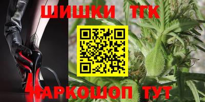 мдма Кинель