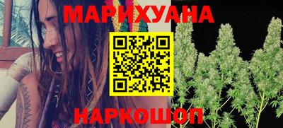 ПСИЛОЦИБИНОВЫЕ ГРИБЫ Кингисепп